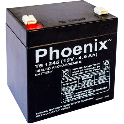 Ắc Quy Phoenix 12V 4.5Ah (TS 1245)