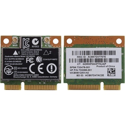 Bộ Chuyển Đổi HP 733268-001