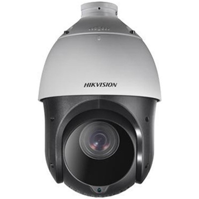 Camera Quan Sát HIKVISION 2DE4225IW-DE