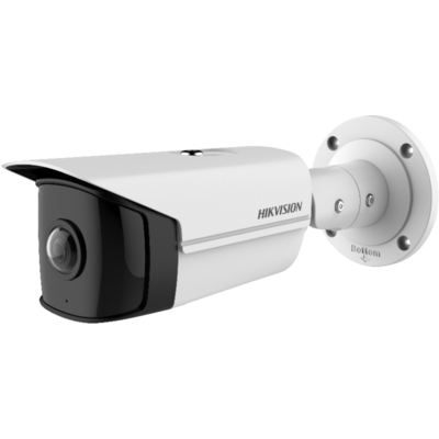 Camera Quan Sát HIKVISION DS-2CD2T45G0P-I