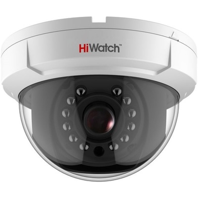 Camera Quan Sát HIKVISION HiWatch™ DS-T201 (3.6mm) TVI