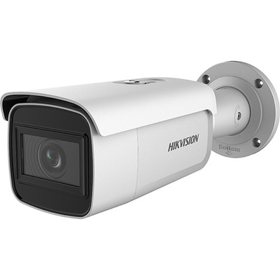 Camera Quan Sát HIKVISION IP 4MP (DS-2CD2643G1-IZ)