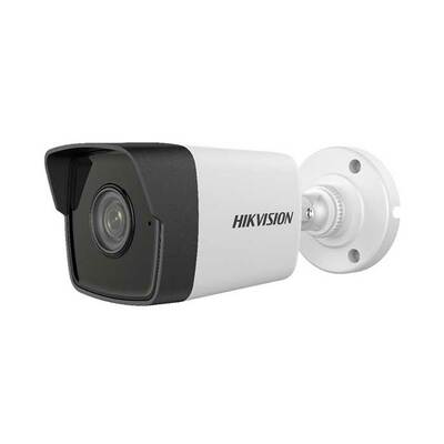 Camera Quan Sát HIKVISION IP Hồng Ngoại 4Mp (DS-2CD1043G0-IUF)