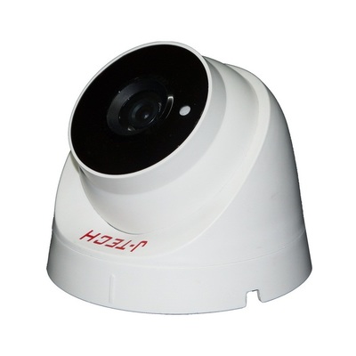 Camera Quan Sát J-Tech HD5270