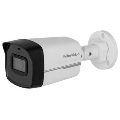 Camera Quan Sát KBVision IP 2MP KX-A2111CN-A