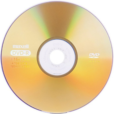 Đĩa Trắng Maxell DVD-R 4.7GB Data 120Min (Single Sided)