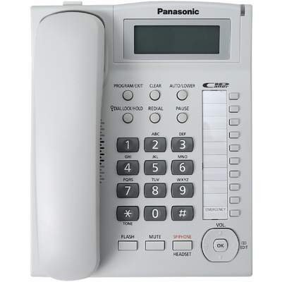 Điện Thoại Bàn Panasonic KX-TS880