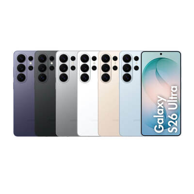 Điện Thoại Di Động SAMSUNG Galaxy S26 Ultra 16GB/1TB (Xanh/Tím/Đen)