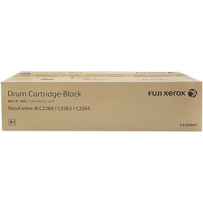 Linh Kiện Máy In Fuji Xerox Drum DC IV C2260 C2263 C2265 (CT350947)