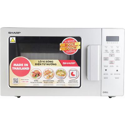 Lò Vi Sóng SHARP R-678VN (20 Lít)