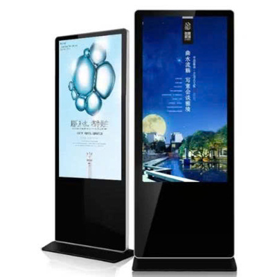 Màn Hình Quảng Cáo Chuyên Dụng BADA Chân Đứng 43-inch