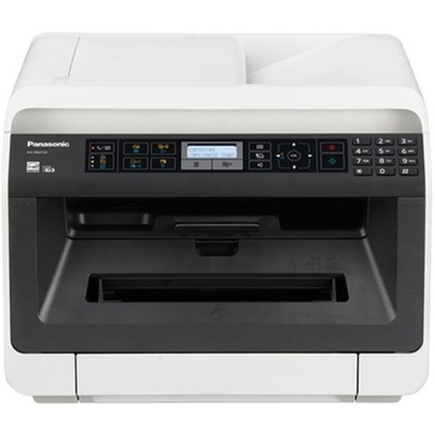 Máy Fax Panasonic KX-MB2130