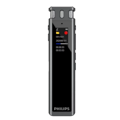 Máy Ghi Âm Philips VTR 5260