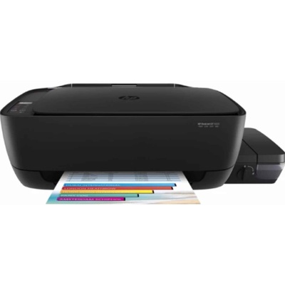 Máy In Phun HP DeskJet GT 581 (L9U63A)