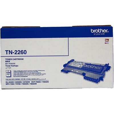 Mực In Brother TN-2260