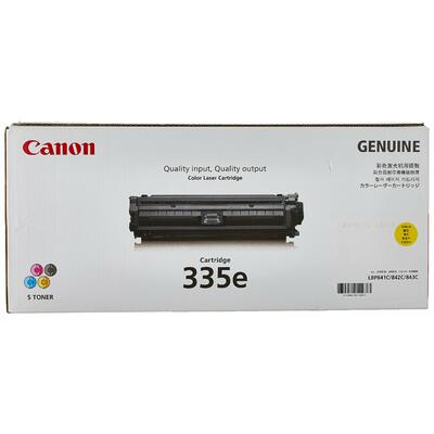 Mực In Laser Canon 335E Vàng