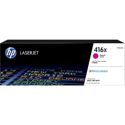 Mực In Laser HP 416X High Yield Magenta Original LaserJet Toner Cartridge (W2043X)