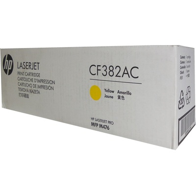 Mực In Laser Màu HP Yellow Contract Original LaserJet Toner Cartridge (CF382AC)