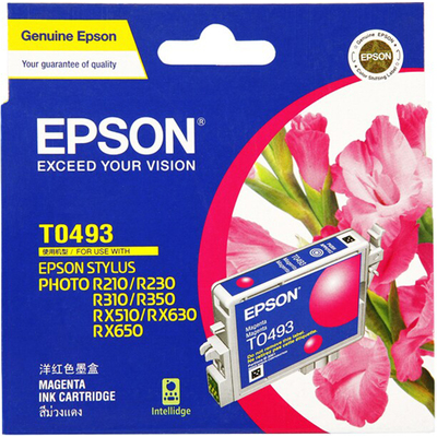 Mực In Phun Epson T049390 (Magenta)