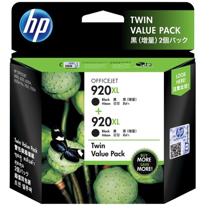 Mực In Phun HP 920XL 2-pack High Yield Black Original Ink Cartridges (E5Y51AA)