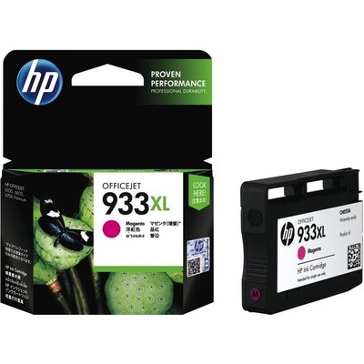 Mực In Phun HP 933XL High Yield Magenta Original (CN055AA)