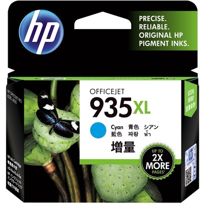 Mực In Phun HP 935XL High Yield Cyan Original Ink Cartridge (C2P24AA)
