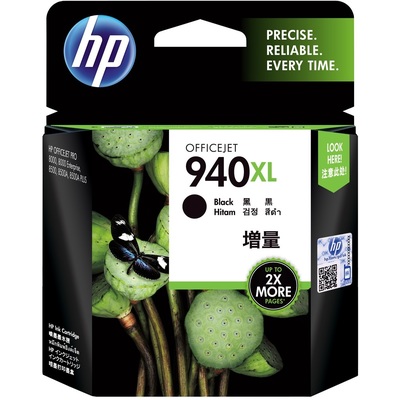 Mực In Phun HP 940XL High Yield Black Original Ink Cartridge (C4906AA)