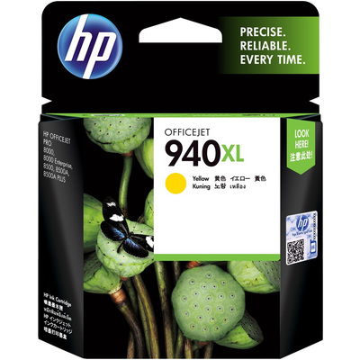 Mực In Phun HP 940XL High Yield Yellow Original Ink Cartridge (C4909AA)