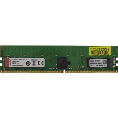 RAM Server Kingston 8GB (1x8GB) DDR4 ECC 2666MHz (KSM26RS8/8MEI)