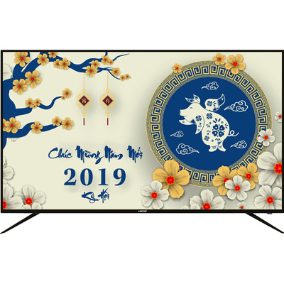 TiVi Asanzo 50-Inch Full HD (50AT620)