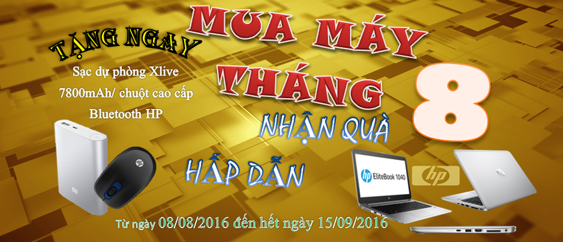 CHƯƠNG TRÌNH KHUYẾN MÃI DÀNH CHO MÁY TÍNH XÁCH TAY HP