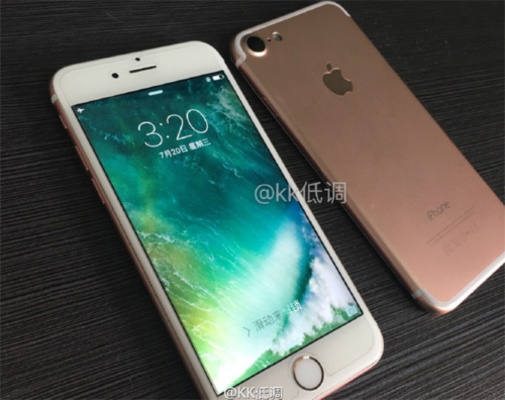 iPhone 7 chính thức ra mắt ngày 7/9